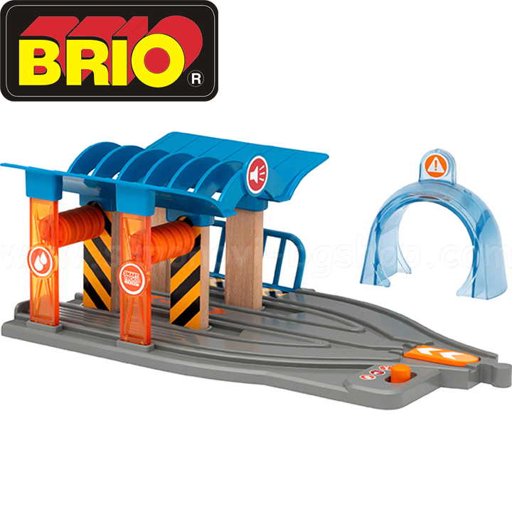 Brio Smart Tech    33975